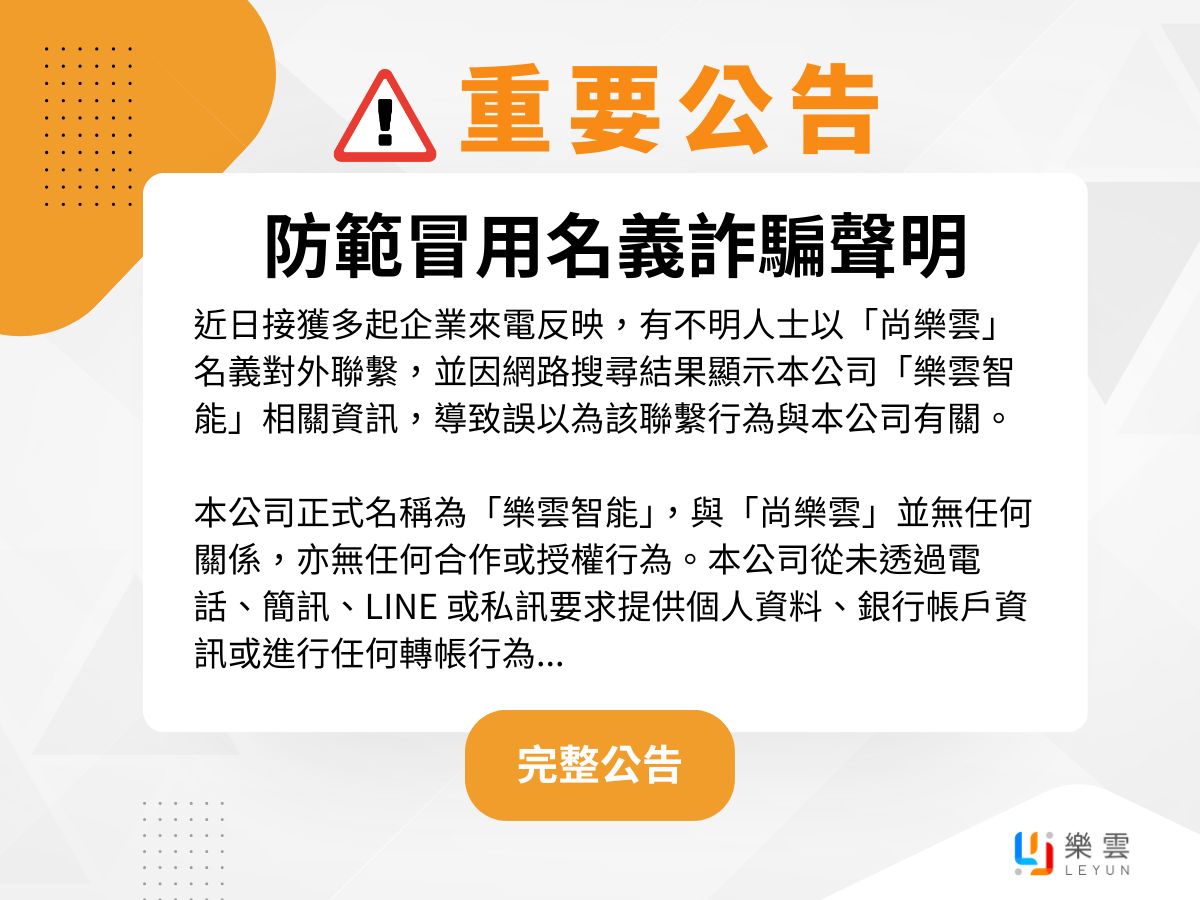 ALL_home_hotnews_26A30_J3j1V9B4d5 ALL_home_hotnews_26A30_J3j1V9B4d5