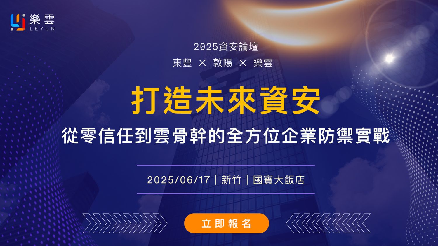 ALL_news_25E28_vFvsbdFv3G