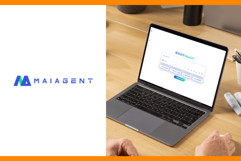MaiAgent｜企業 AI Agent 與知識管理平台